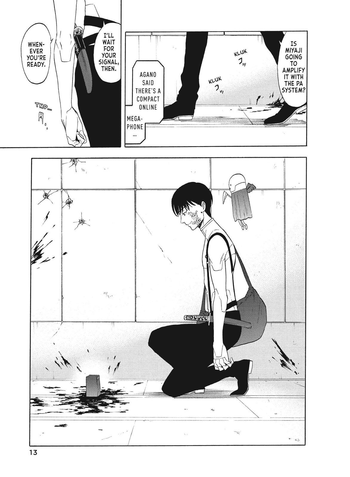 Read Blackguard Manga Online