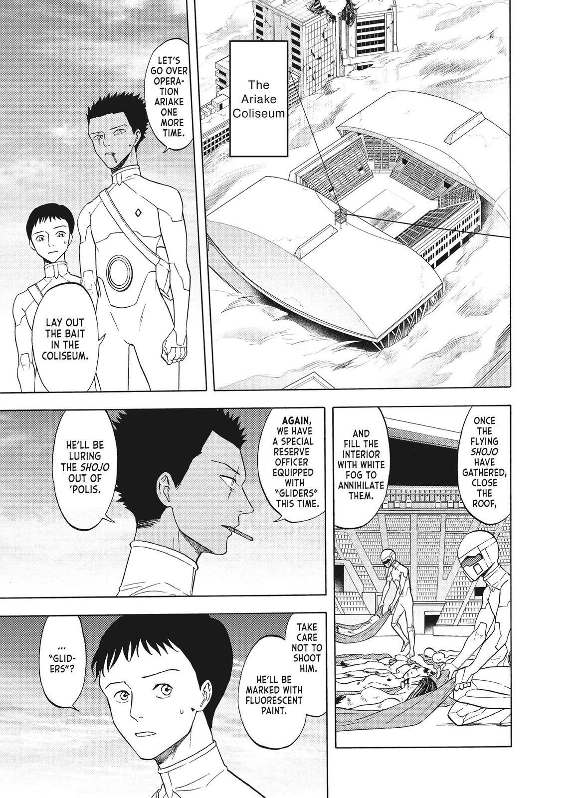 Read Blackguard Manga Online