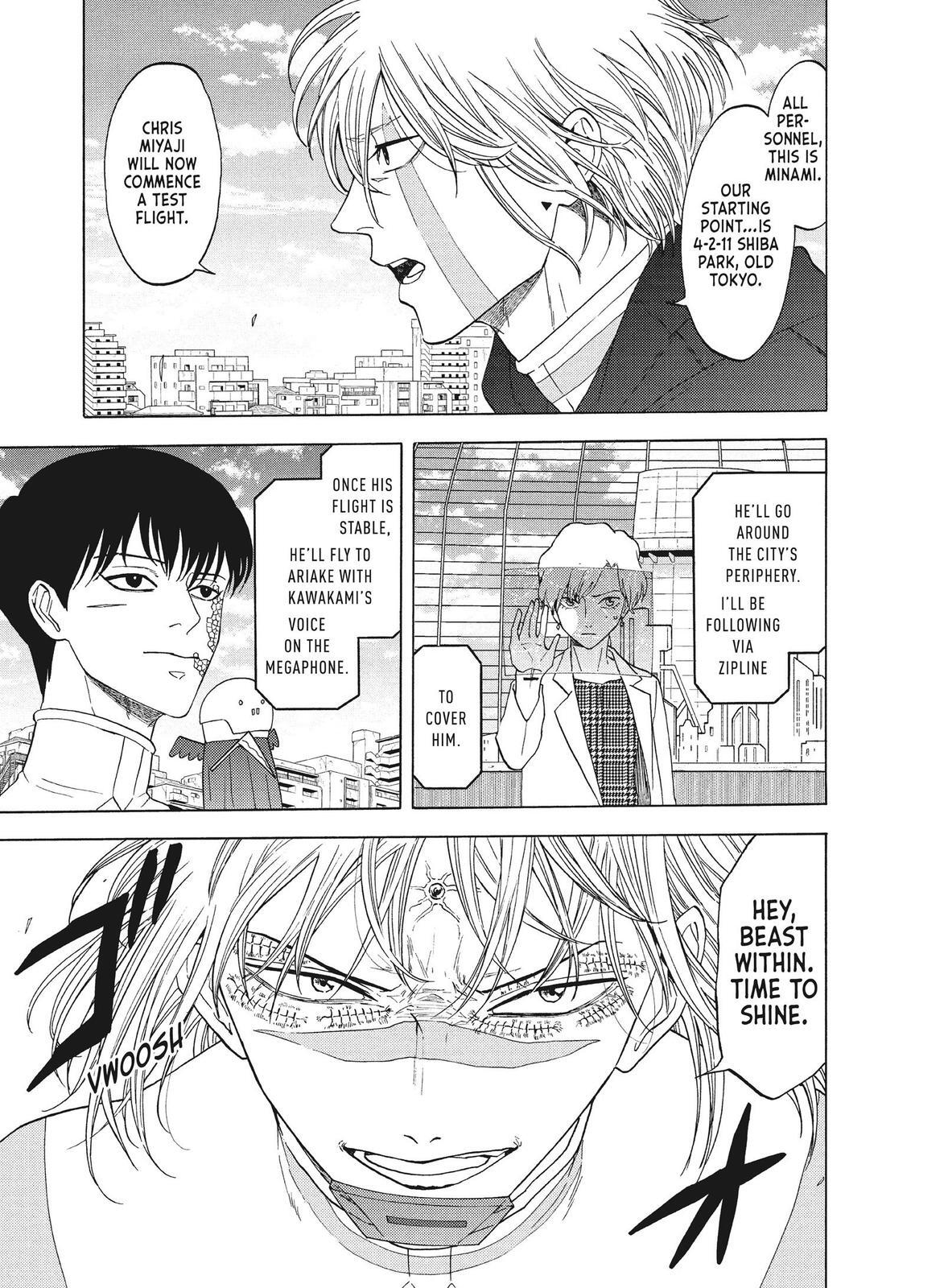 Read Blackguard Manga Online