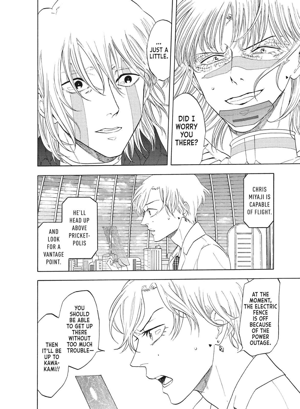 Read Blackguard Manga Online