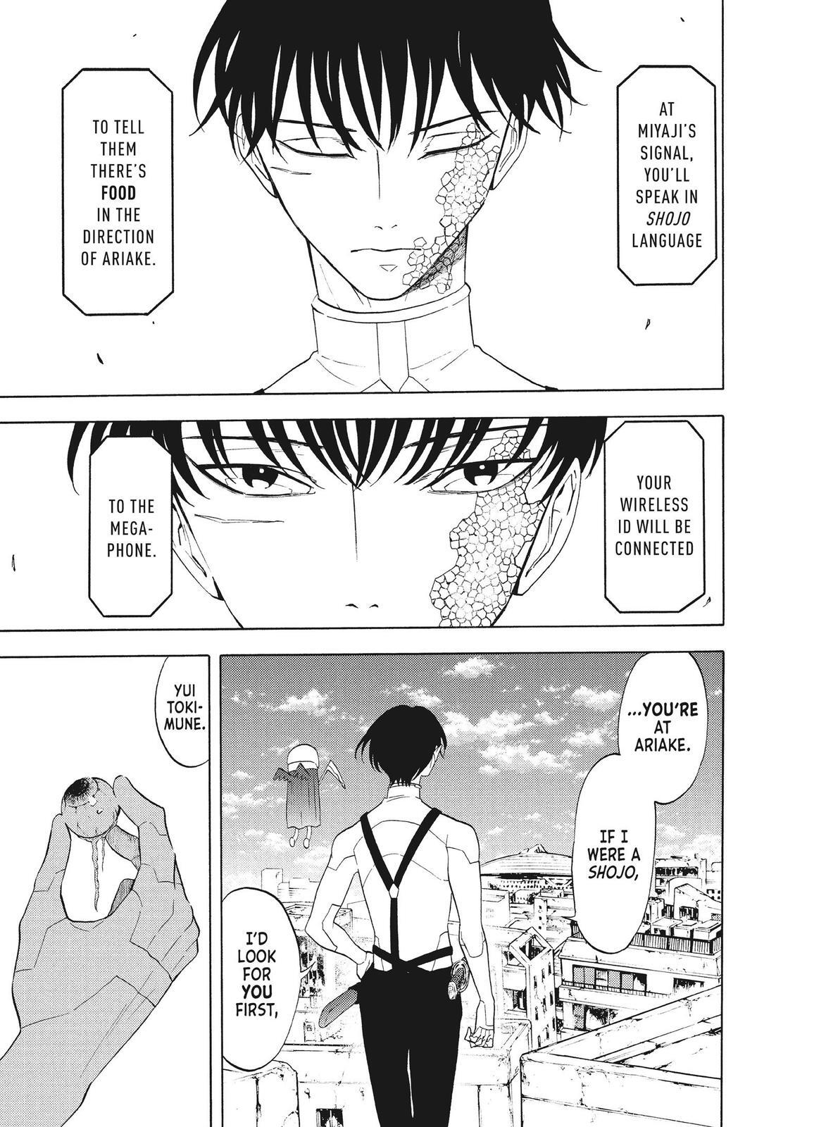 Read Blackguard Manga Online