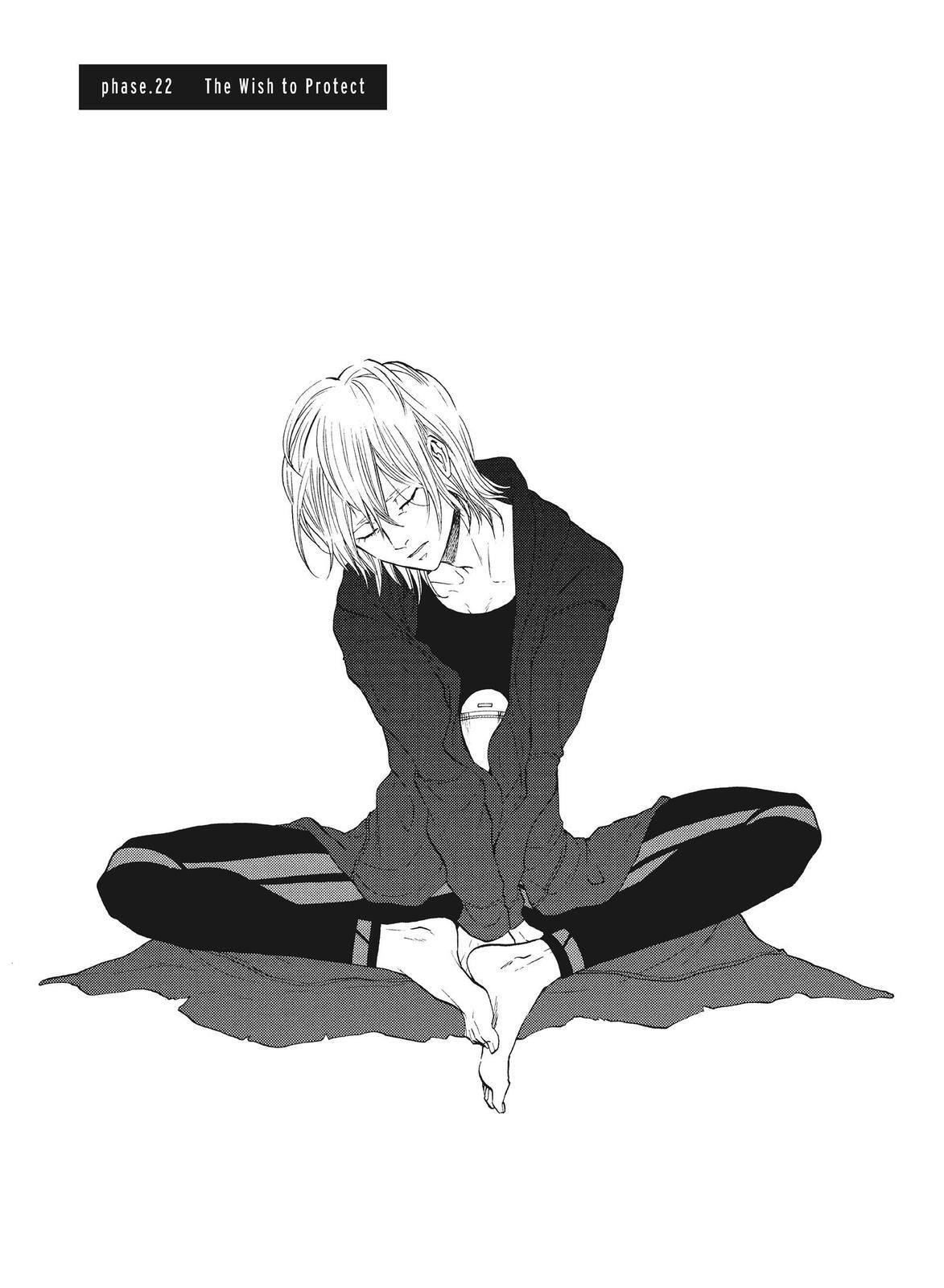 Read Blackguard Manga Online