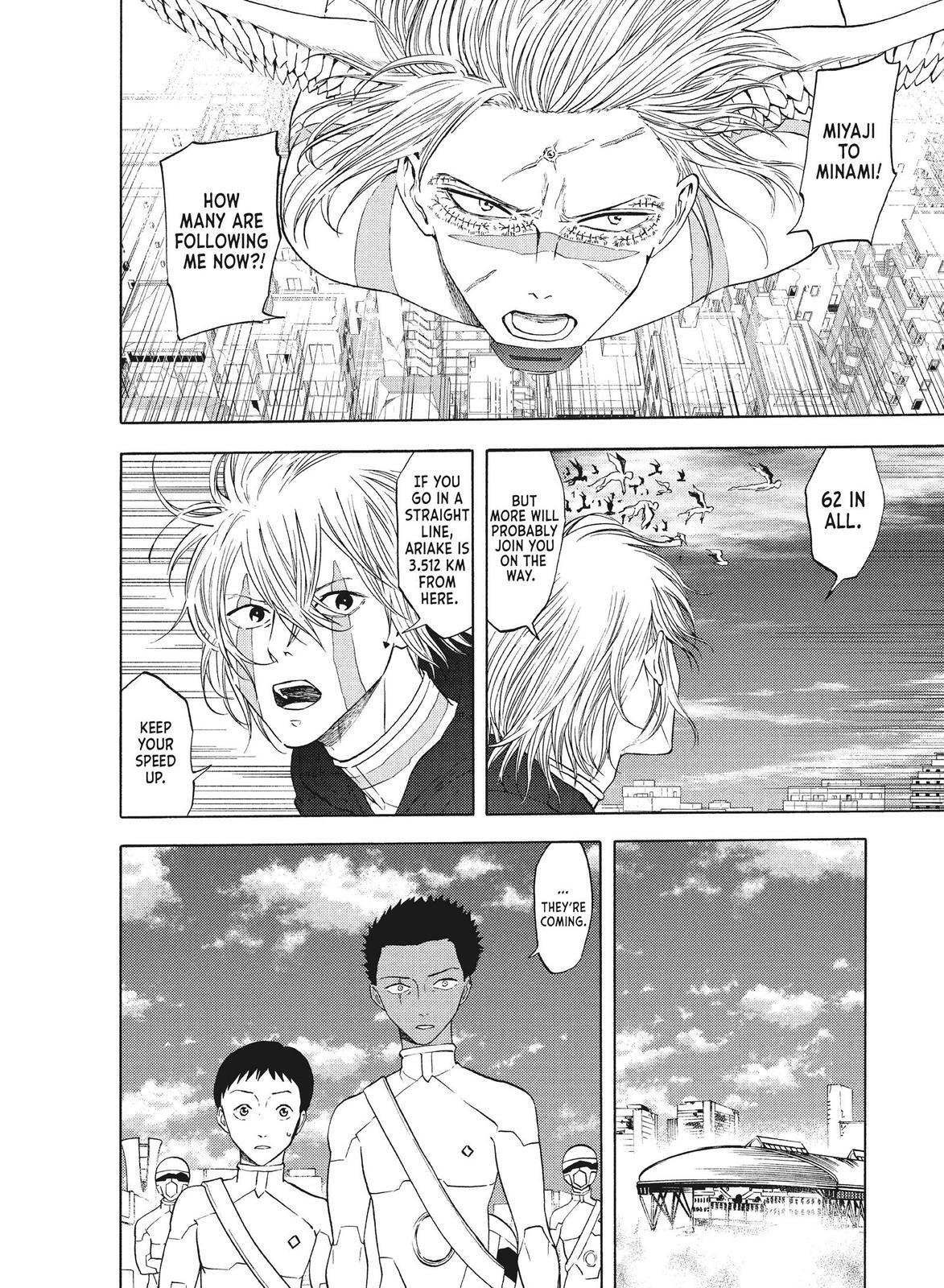 Read Blackguard Manga Online