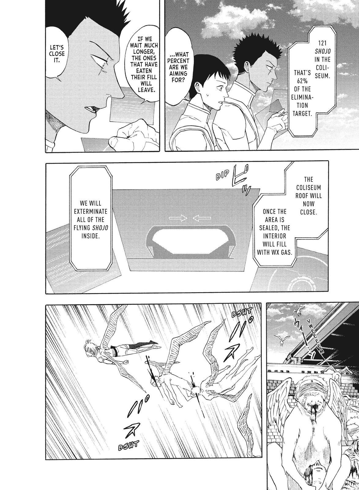 Read Blackguard Manga Online