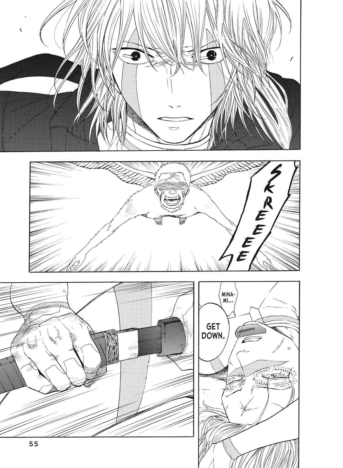 Read Blackguard Manga Online