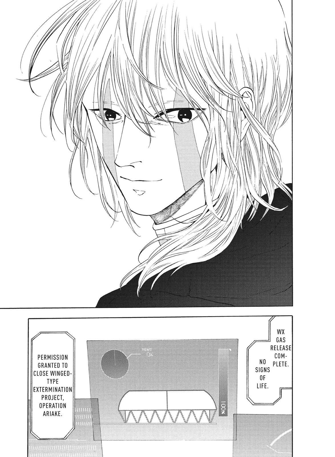 Read Blackguard Manga Online