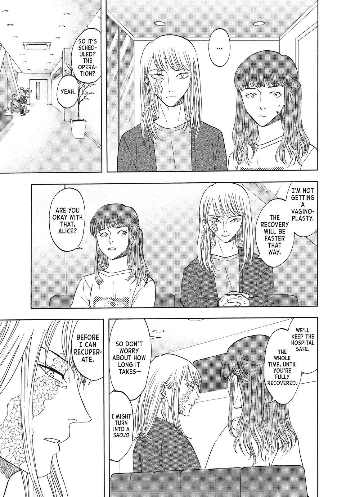 Read Blackguard Manga Online