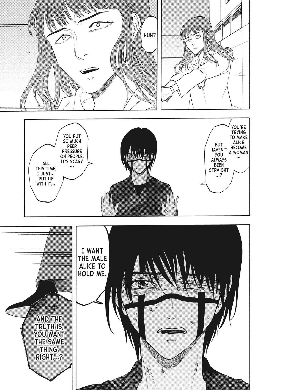 Read Blackguard Manga Online