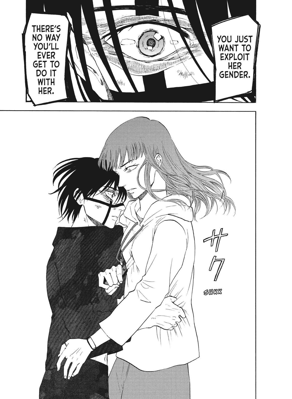Read Blackguard Manga Online