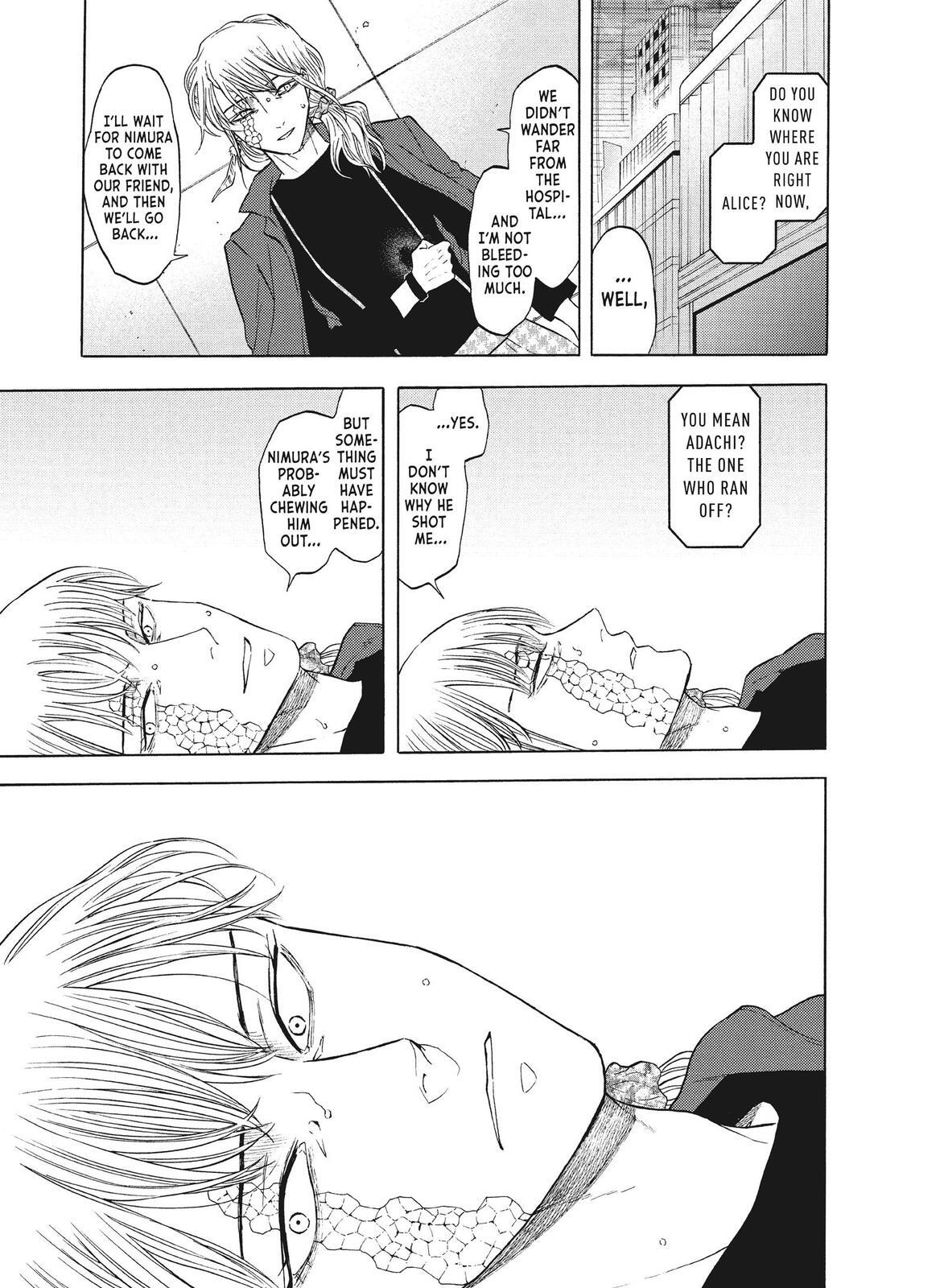 Read Blackguard Manga Online