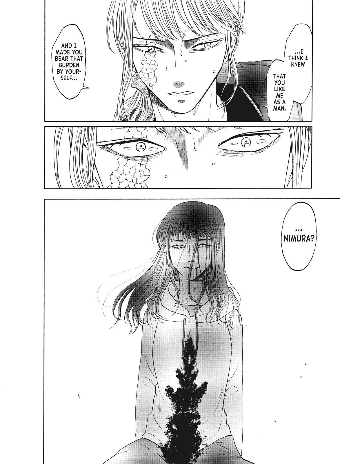 Read Blackguard Manga Online