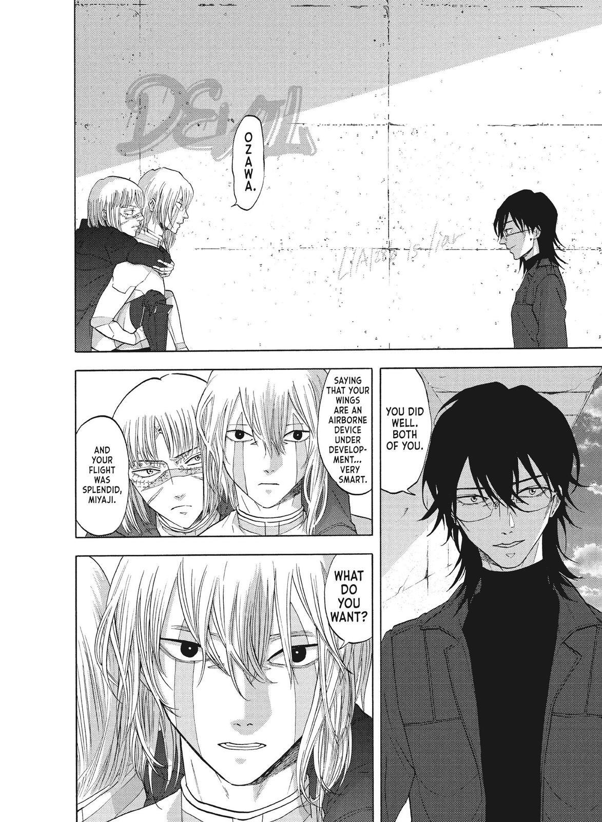 Read Blackguard Manga Online