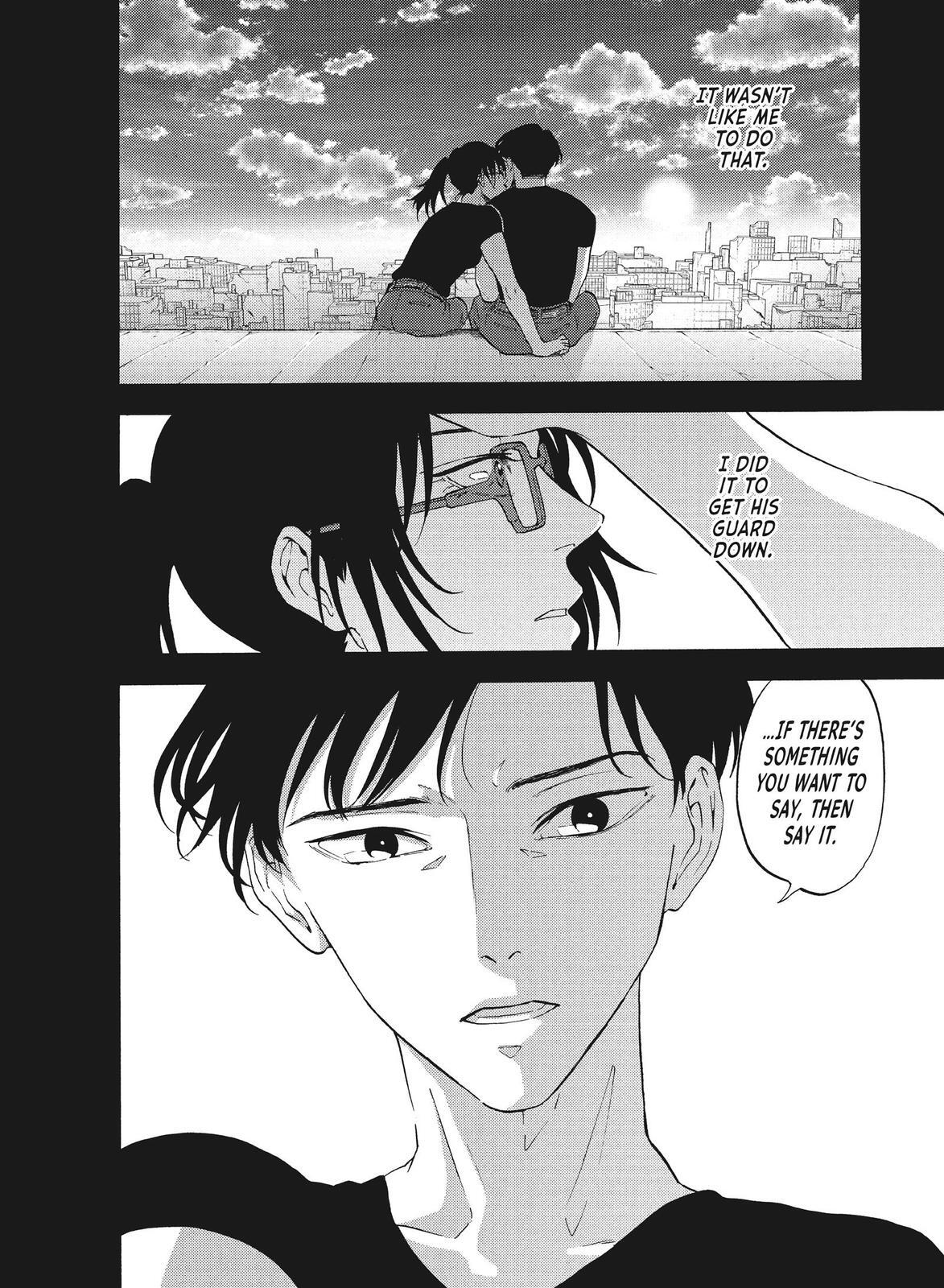 Read Blackguard Manga Online