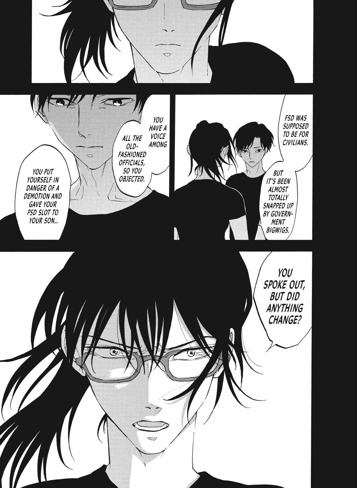 Read Blackguard Manga Online