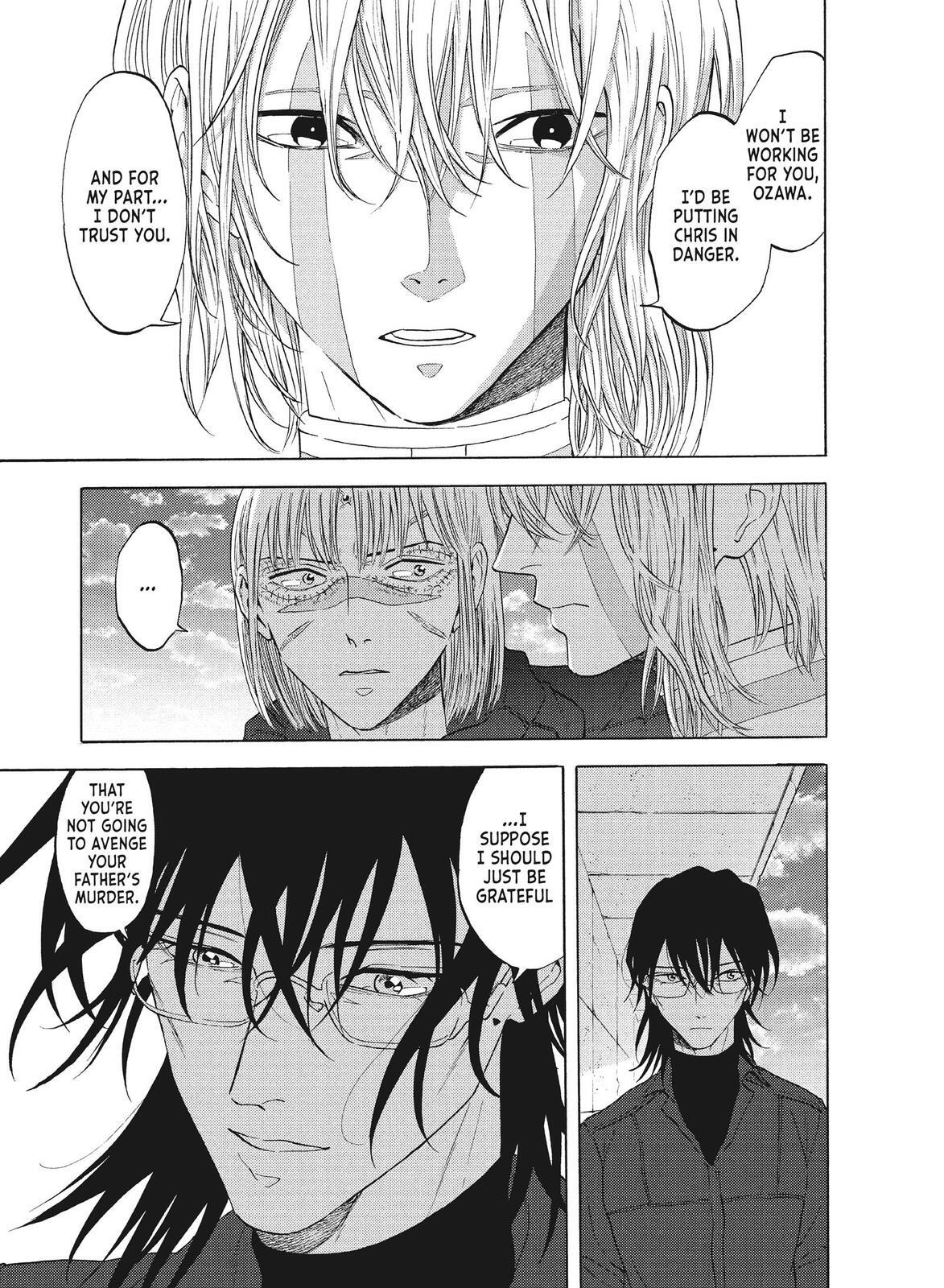 Read Blackguard Manga Online