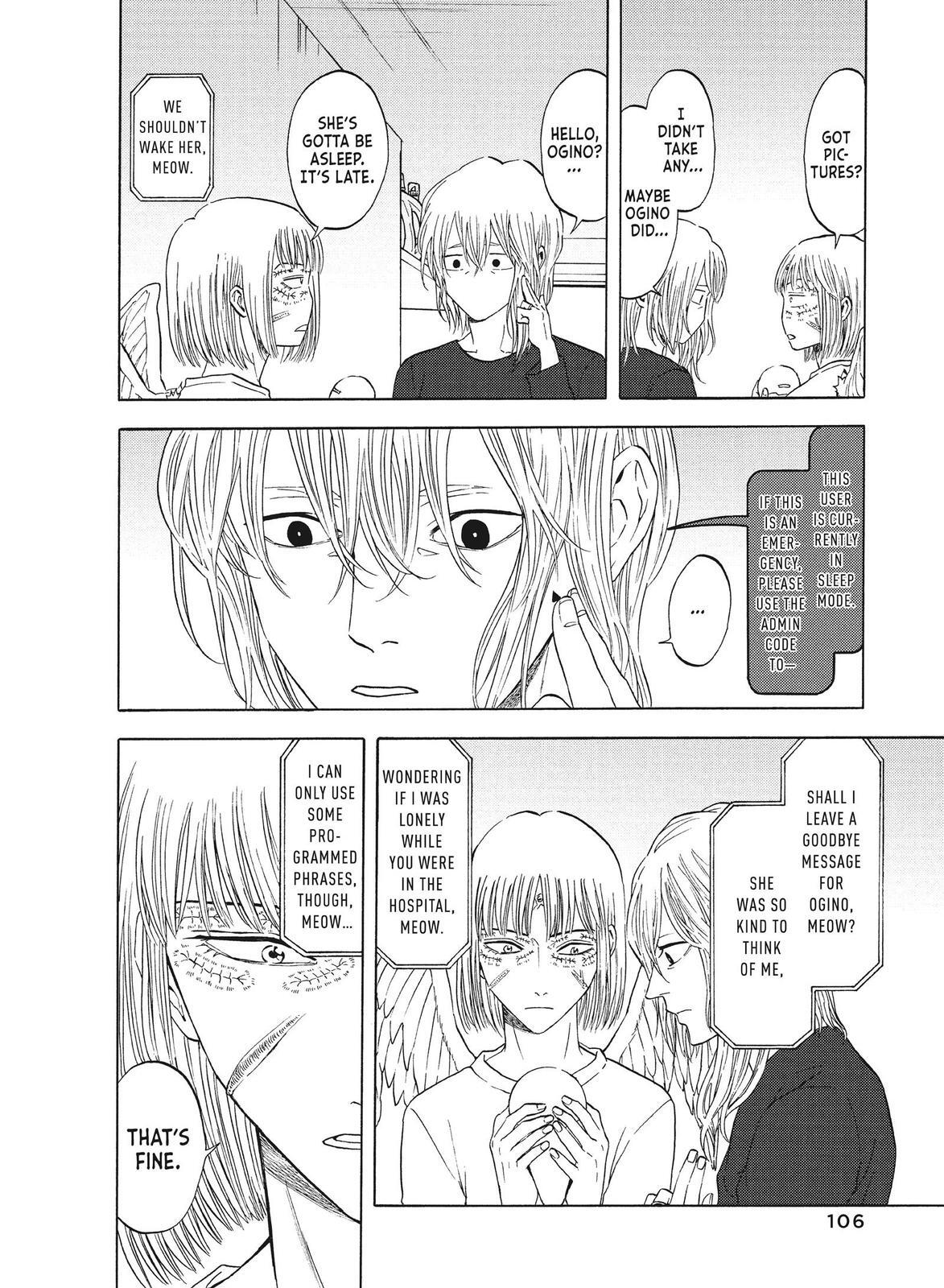Read Blackguard Manga Online