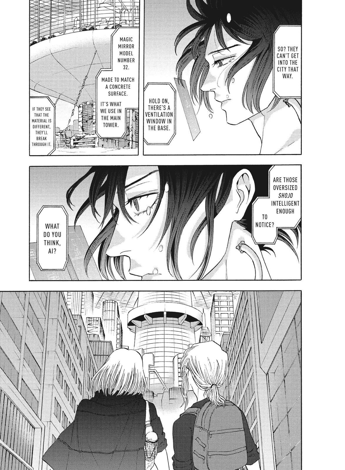 Read Blackguard Manga Online