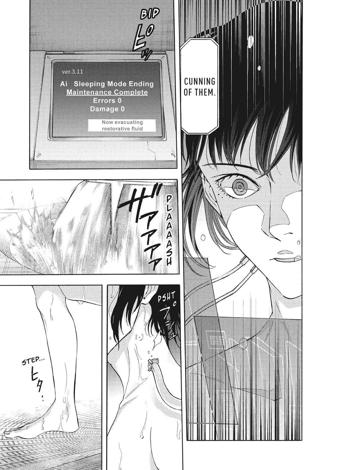 Read Blackguard Manga Online
