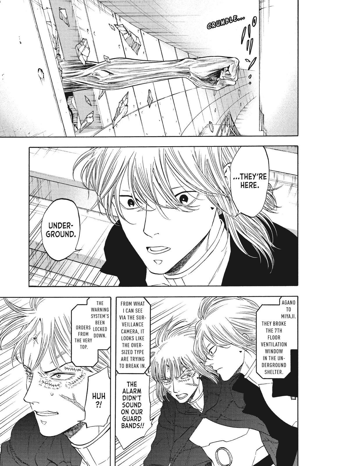Read Blackguard Manga Online