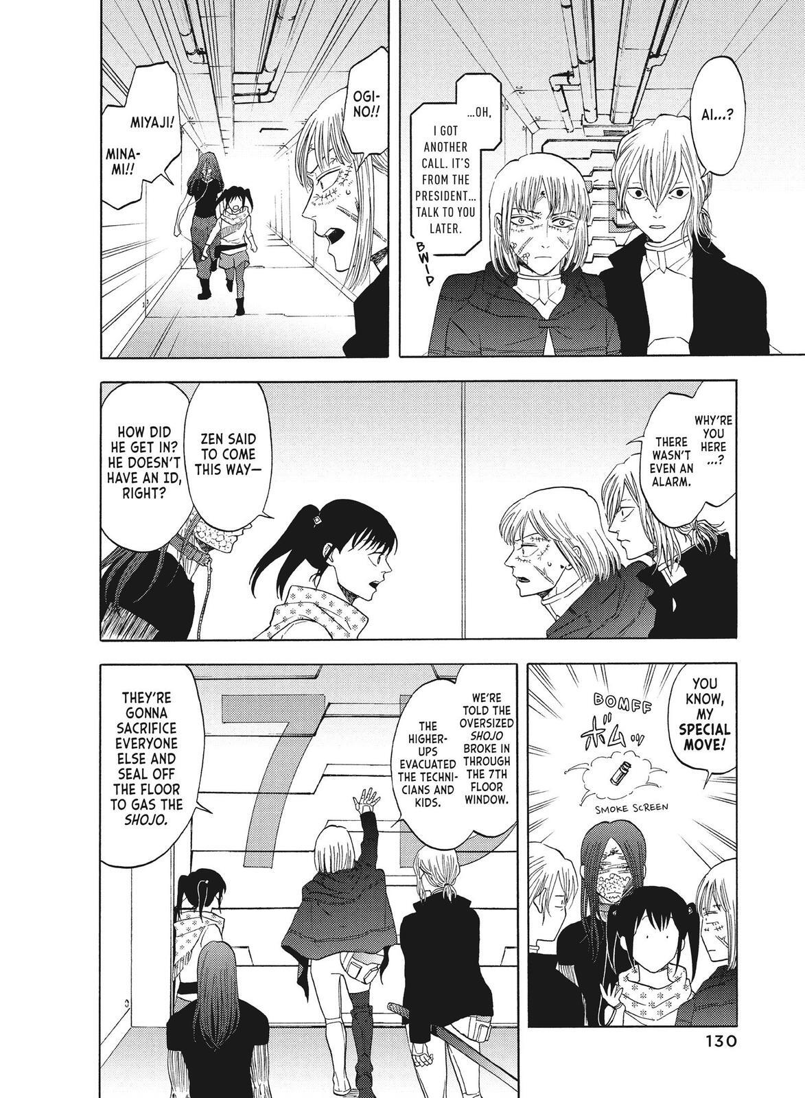 Read Blackguard Manga Online