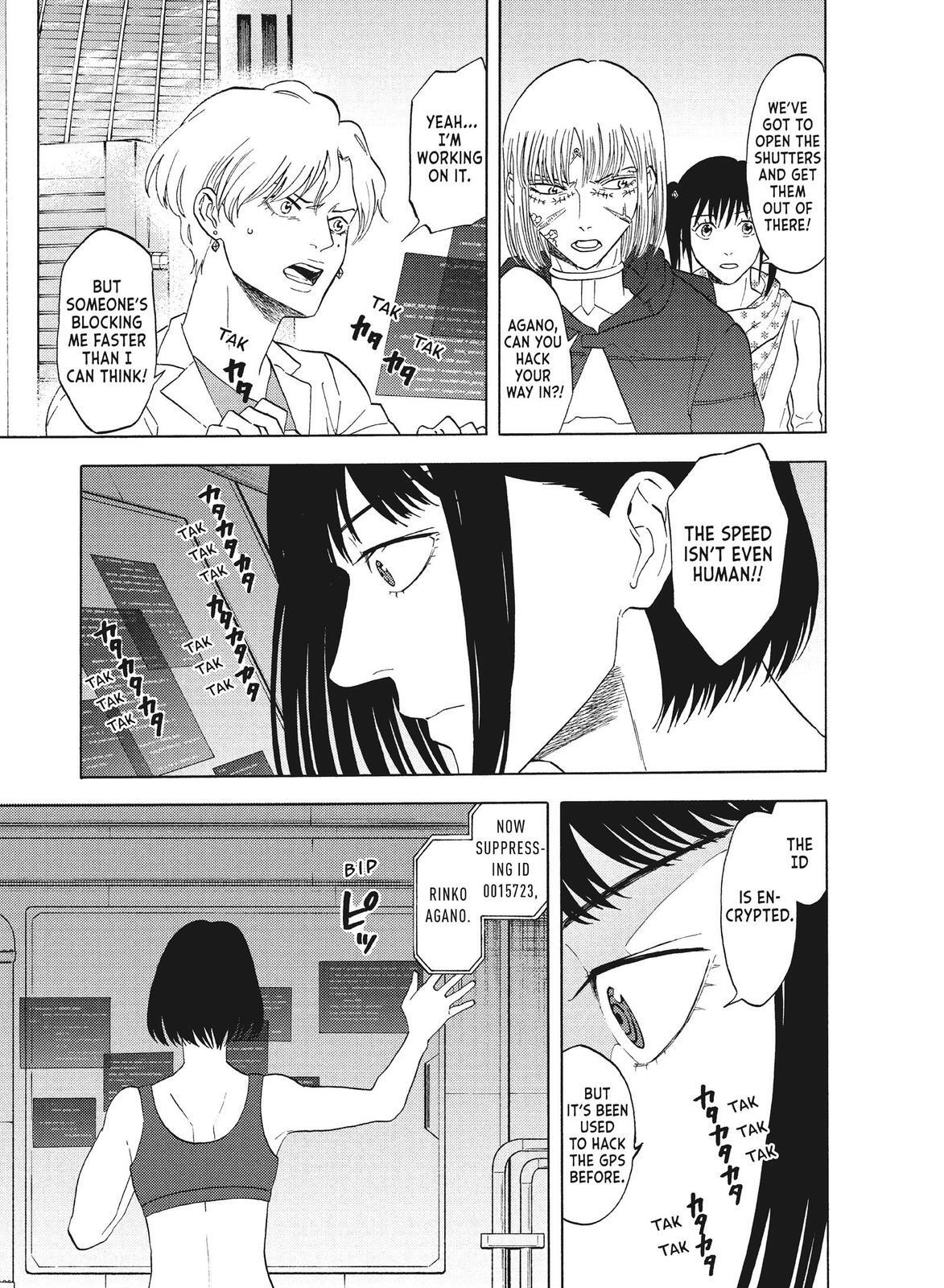 Read Blackguard Manga Online