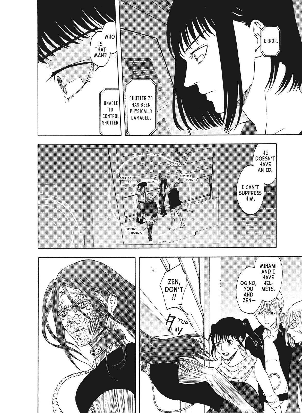 Read Blackguard Manga Online
