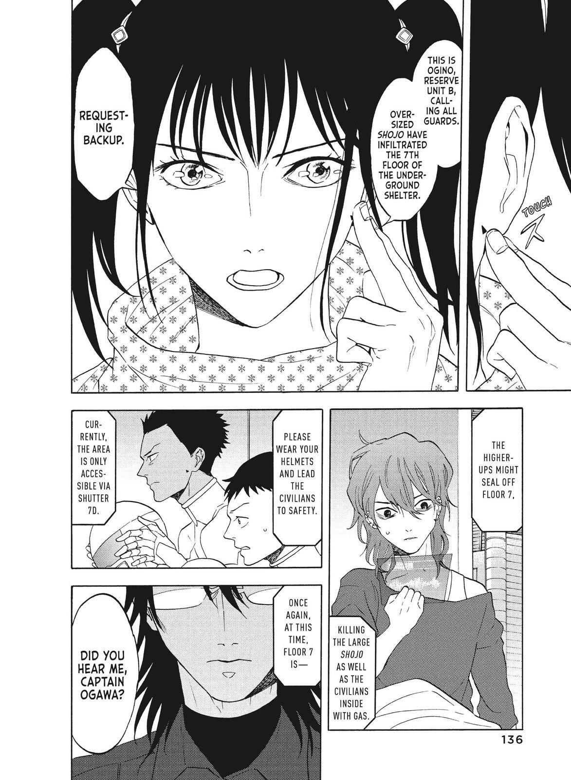 Read Blackguard Manga Online