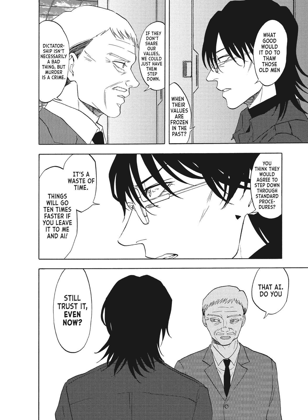 Read Blackguard Manga Online