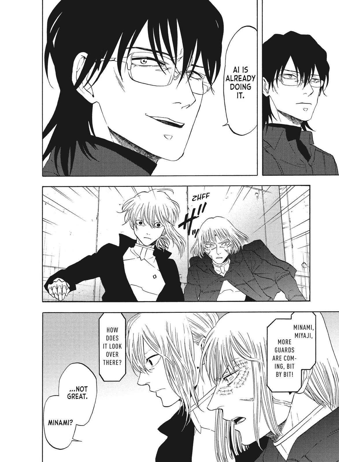 Read Blackguard Manga Online