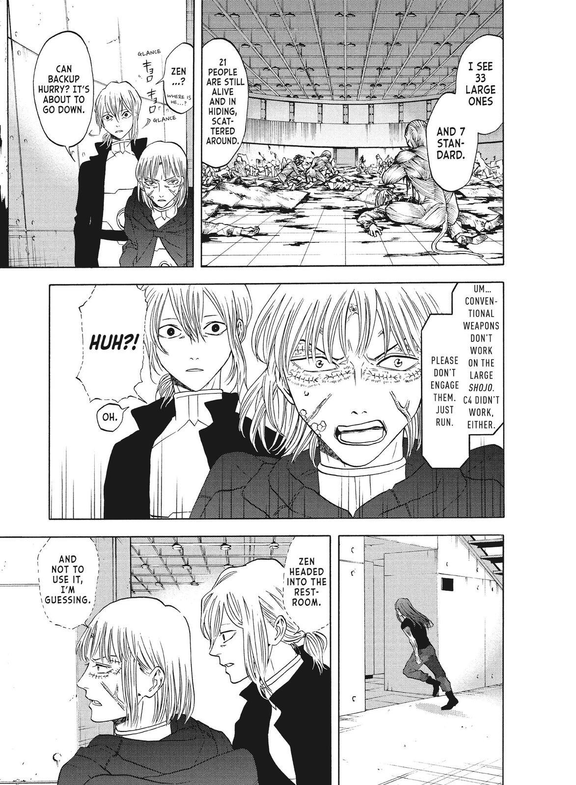 Read Blackguard Manga Online