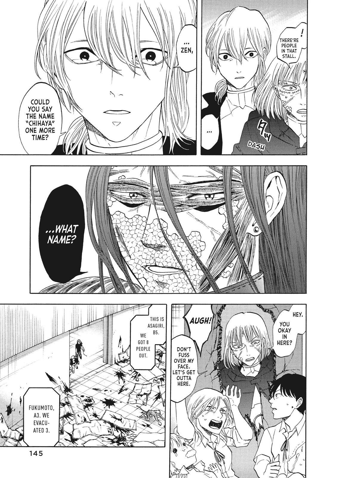 Read Blackguard Manga Online