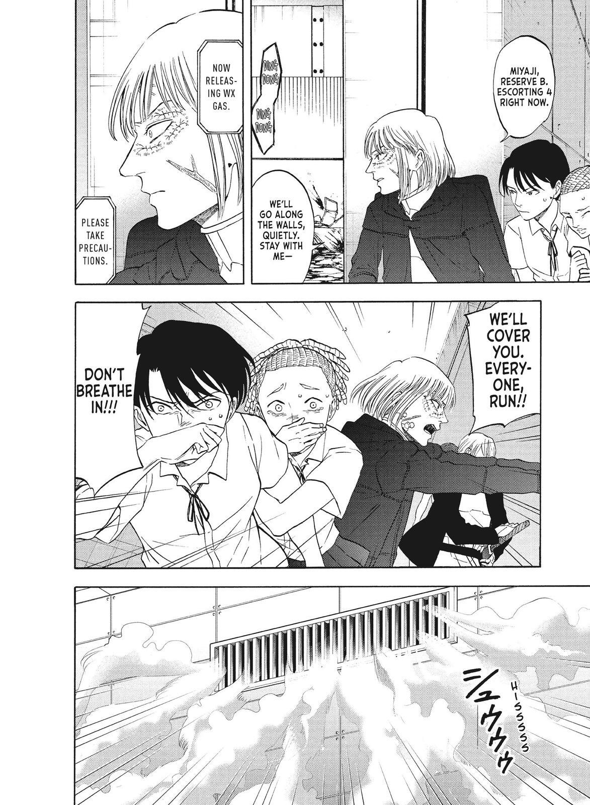 Read Blackguard Manga Online