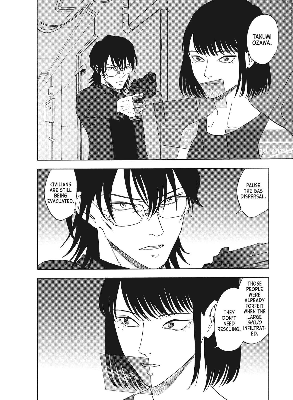 Read Blackguard Manga Online