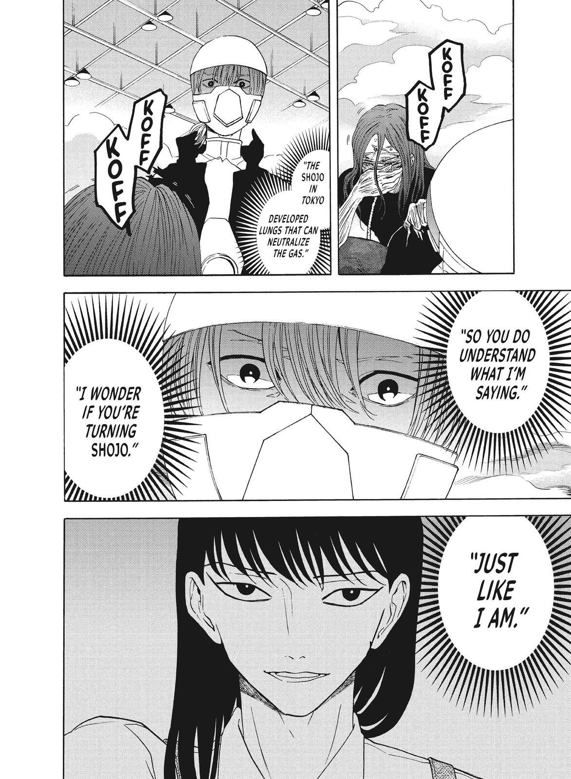 Read Blackguard Manga Online