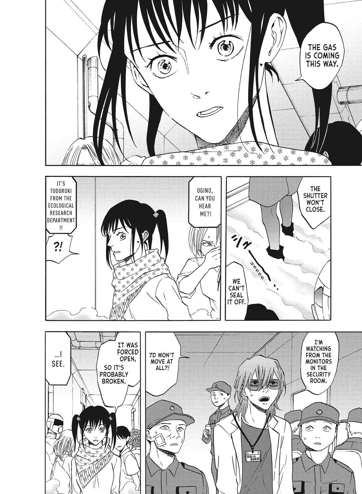 Read Blackguard Manga Online