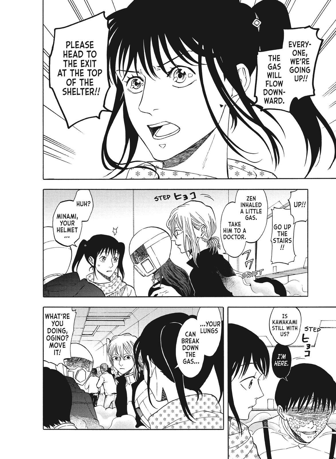 Read Blackguard Manga Online