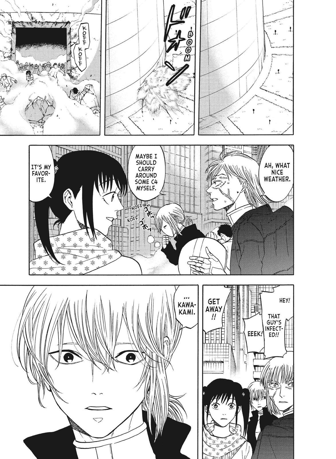Read Blackguard Manga Online