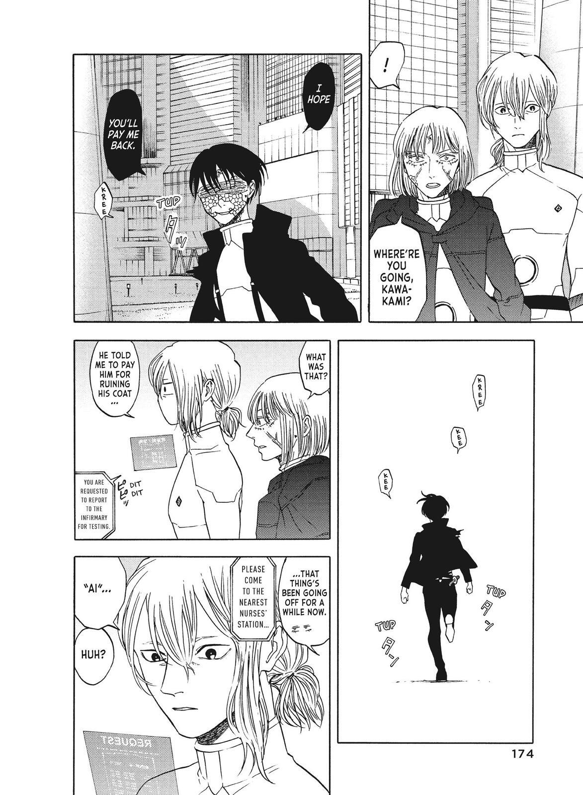 Read Blackguard Manga Online