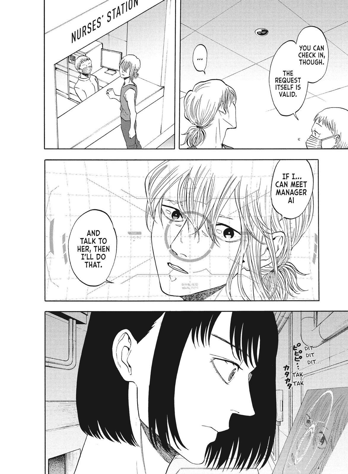 Read Blackguard Manga Online