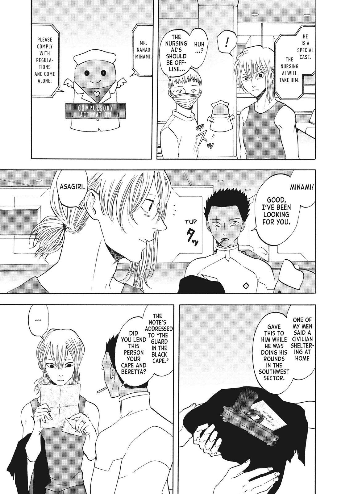 Read Blackguard Manga Online