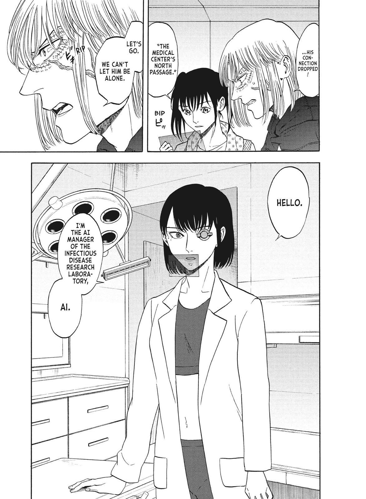 Read Blackguard Manga Online