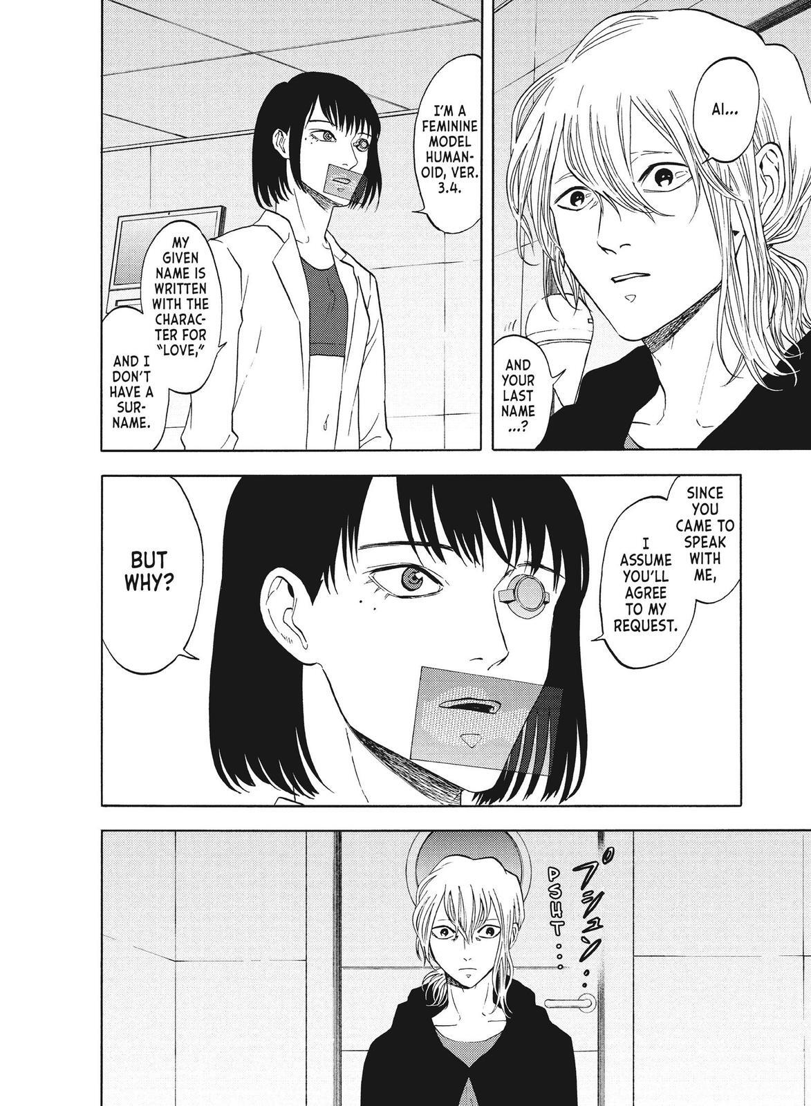 Read Blackguard Manga Online