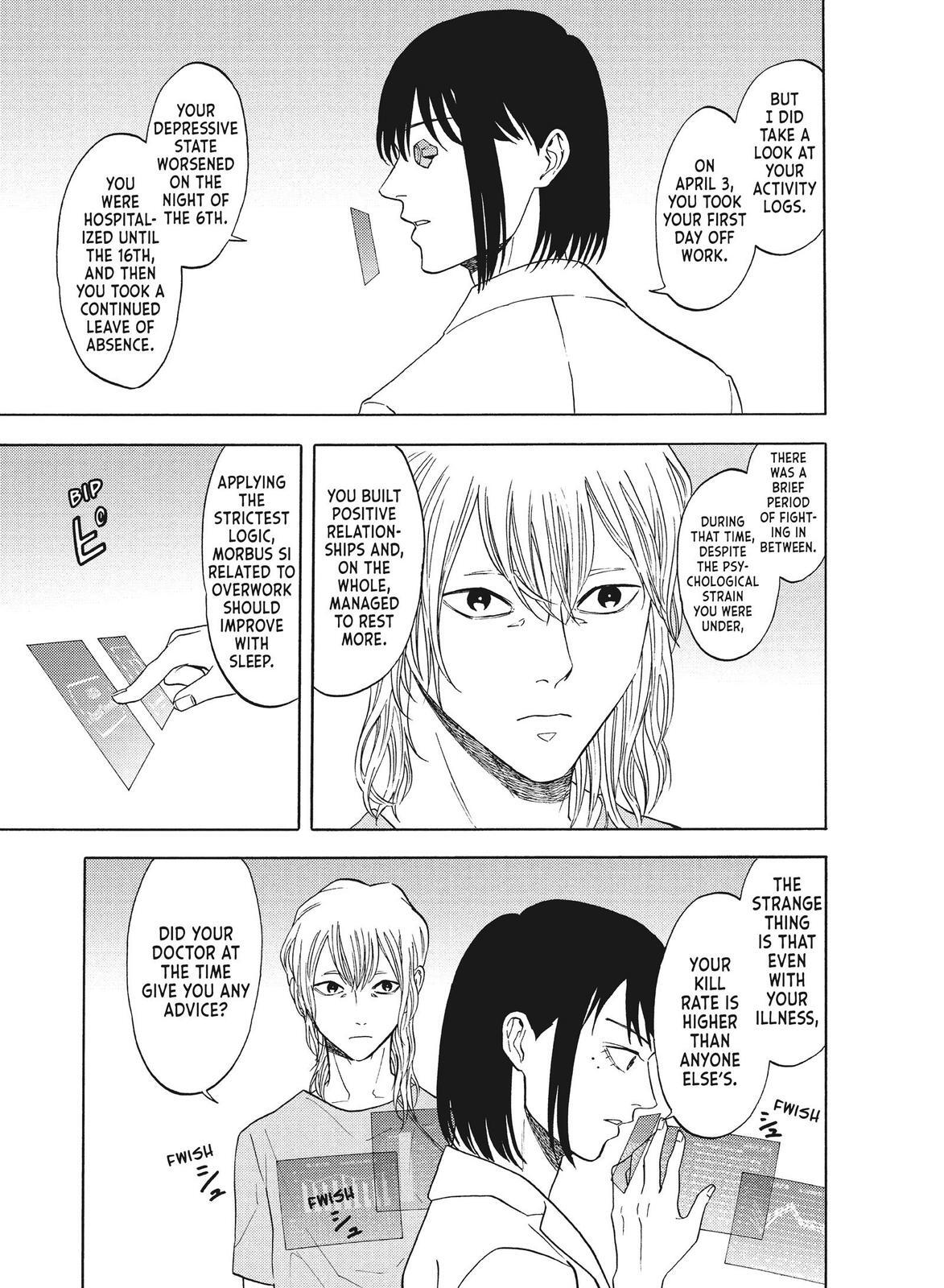 Read Blackguard Manga Online