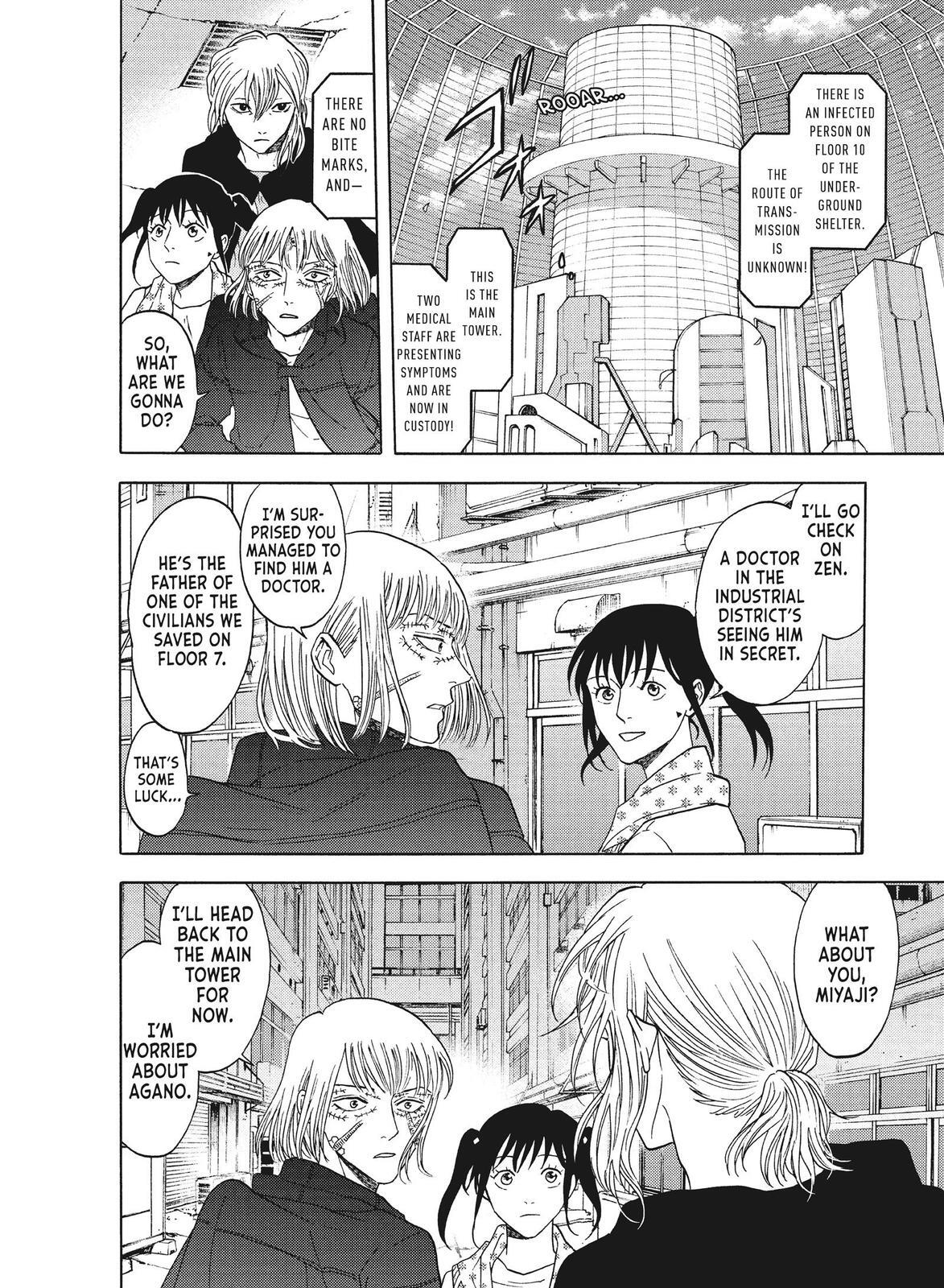 Read Blackguard Manga Online