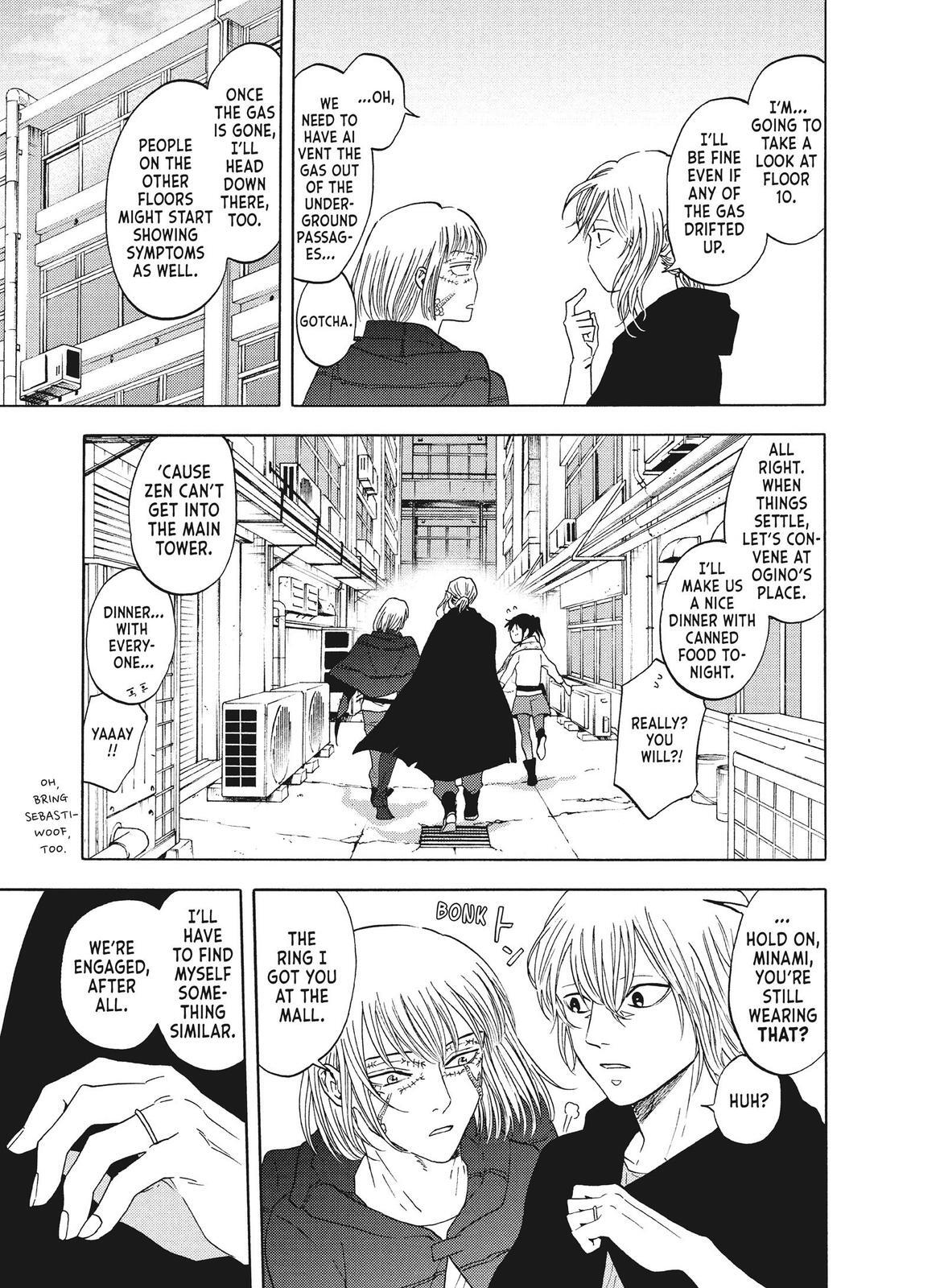 Read Blackguard Manga Online