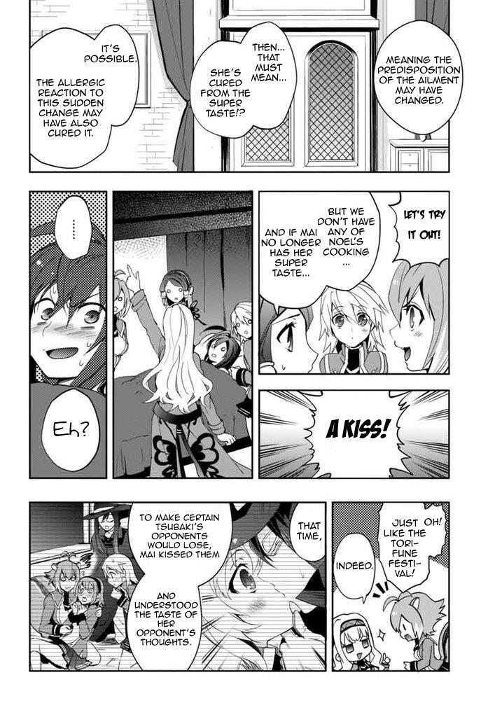 Read BlazBlue - Remix Heart Manga Online