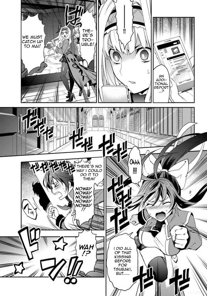 Read BlazBlue - Remix Heart Manga Online