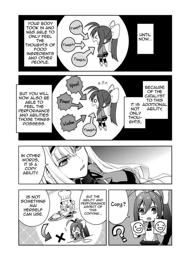 Read BlazBlue - Remix Heart Manga Online