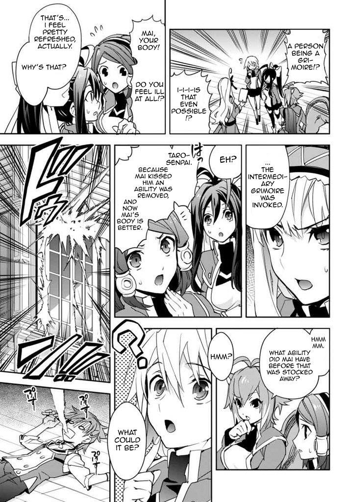 Read BlazBlue - Remix Heart Manga Online