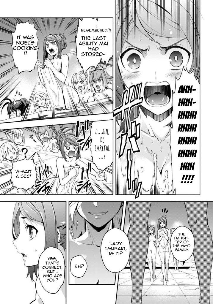 Read BlazBlue - Remix Heart Manga Online